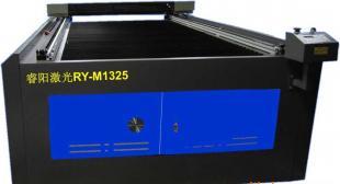 大功率大幅面激光雕刻機(jī),激光裁床,激光切割機(jī)_機(jī)械及行業(yè)設(shè)備_世界工廠網(wǎng)中國產(chǎn)品信息庫