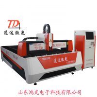 【激光切割碳鋼不銹鋼】激光切割碳鋼不銹鋼價格_激光切割碳鋼不銹鋼報價 - 中國供應商